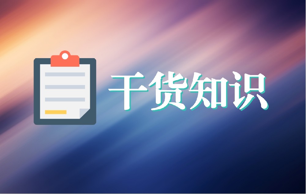 酒泉异地就医那么难，互联网医院能做什么？